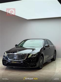 مرسيدس بنز S-Class